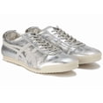 thumbnail image 1 of 1181A496-020 Onitsuka Tiger Mexico 66 Deluxe Silver Piedmont Grey (Men's), 1 of 6