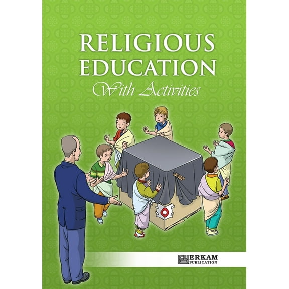 Religious Education with Activities [Islamic Education], (Paperback)