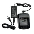 thumbnail image 1 of Cargador rápido KSC-32 compatible para NX5300 TH-D72A TK-2180, 1 of 6