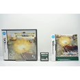 thumbnail image 2 of Tank Beat - Nintendo DS, 2 of 4