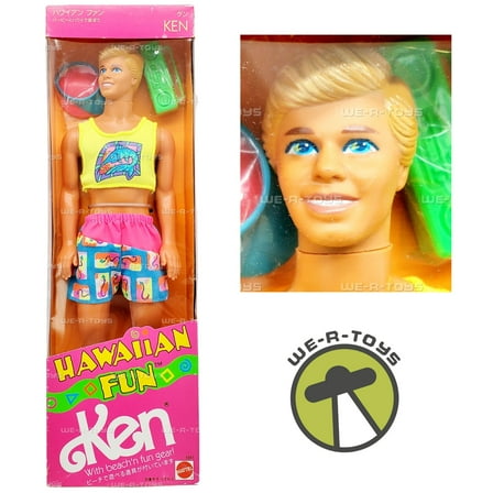 Hawaiian Fun Ken Doll Friend of Barbie Doll 1990 Mattel 5941