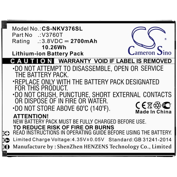 2700mAh V3760T Battery for Nokia C2 V3760T