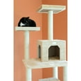 thumbnail image 6 of GleePet 74"real wood Cat Tree GP78740821 Beige 7 Levels, 6 of 10