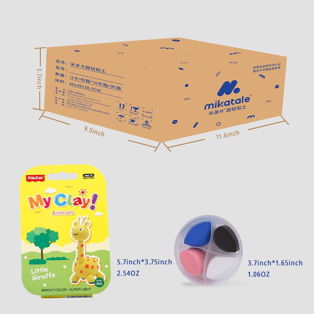 Sinkoo 12pcs Modeling Clays for Kids, Animal Theme Air Dry Clay Kit, DIY Model Magic Clay with Sculpting Tools and Tutorials, Valentines Day Gifts for Kids Classroom