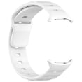 thumbnail image 4 of Correa Silicona Deportiva para Galaxy Watch 7 Ultra 47 Mm() Blanco, 4 of 9