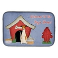 thumbnail image 1 of Carolines Treasures BB2853DDM Dog House Collection Whippet Dish Drying Mat, 1 of 1