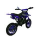 thumbnail image 5 of Montable Infantil a Gasolina Importacion Motocross Azul, 5 of 6