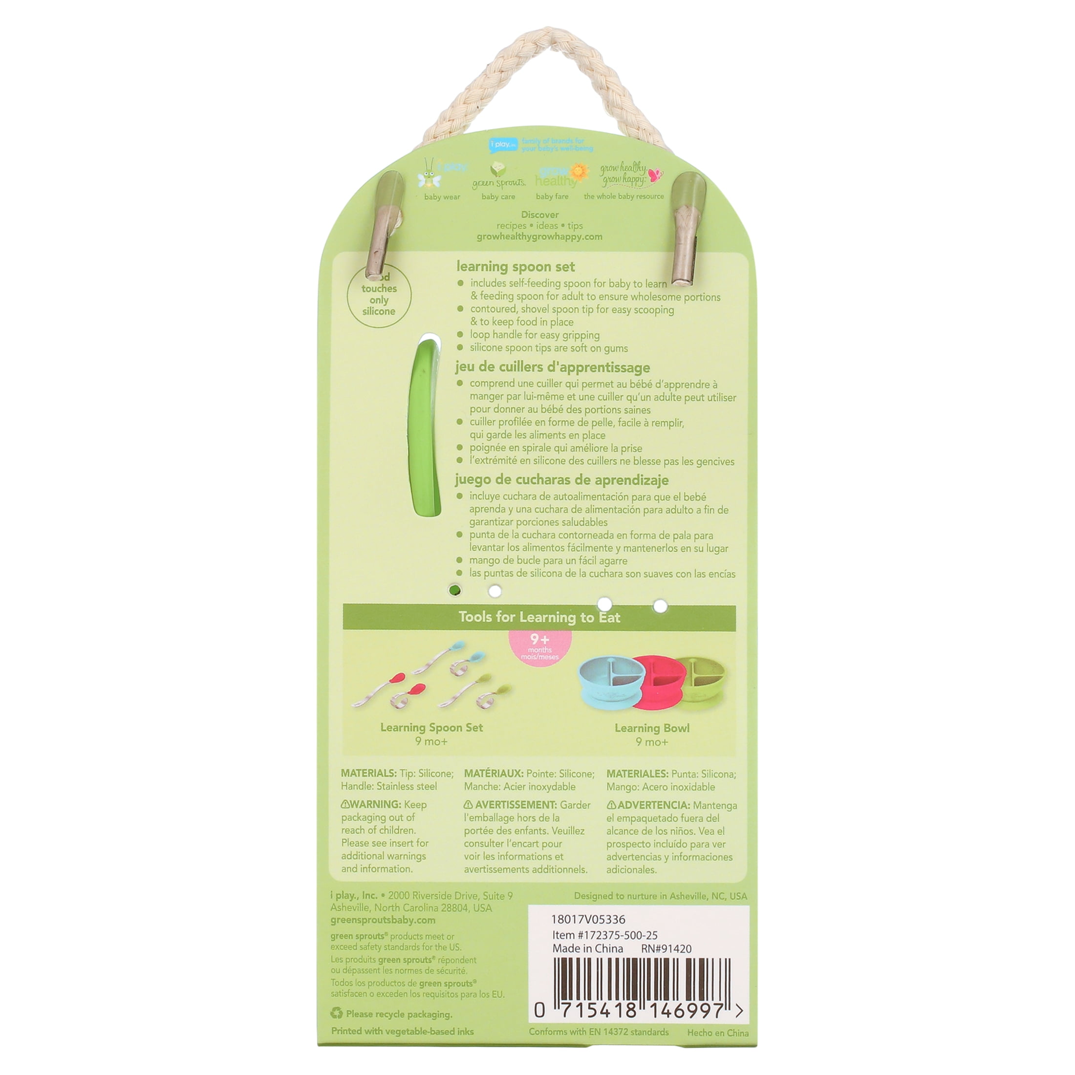 green sprouts Learning Spoon 2pc Set