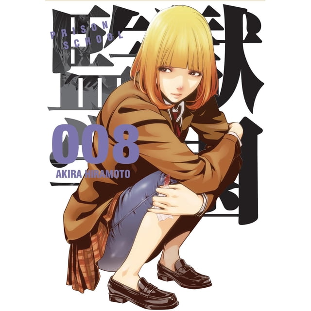 Prison School 8 Kodansha 7500588019720