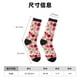 thumbnail image 3 of Balery Rose Flowers Calcetas Largas con Estampado para Hombre y Mujer – Suaves y Transpirables, Talla Única (US 5-11), 3 of 6