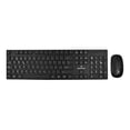 thumbnail image 1 of Kit teclado Perfect Choice PC-201281, 1 of 4