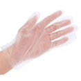thumbnail image 3 of 100Pcs Kitchen Plastic Disposable Gloves,Transparent,Home Kitchen Tools, 3 of 5