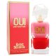 thumbnail image 3 of Eau de toilette en aerosol Juicy Couture Oui 100 ml, 3 of 8