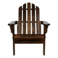 thumbnail image 3 of Shine Company Traditional Cedar Wood Folding Adirondack Chair in Brown, 3 of 5