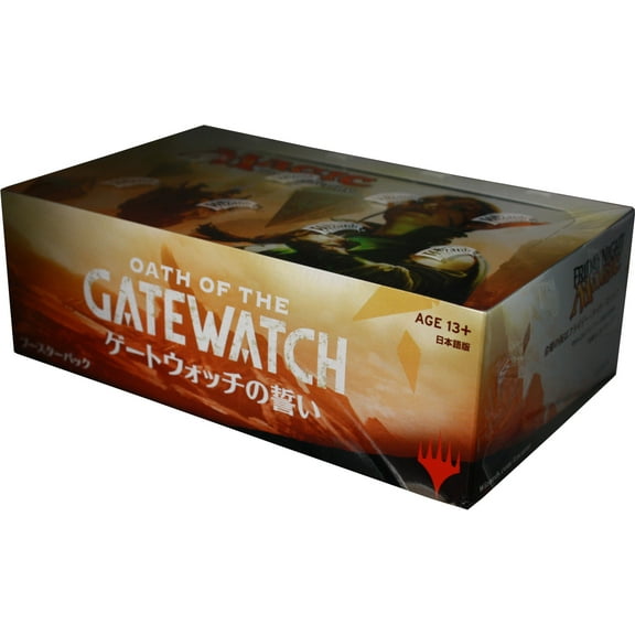 Magic the Gathering Oath of the Gatewatch Japanese Booster Box
