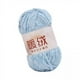 thumbnail image 1 of hilo de terciopelo,Hilo de terciopelo suave,hilo de chenilla para tejer a crochet,Hilo para hacer bufandas y mantas súper voluminosas hechas a mano,Cestas de crochet para tejer con los brazos, 1 of 8