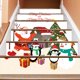 thumbnail image 1 of Árbol de Navidad 3D CHAO 39,3 pulgadas x 7,08 pulgadas con cajas de regalo Pegatinas autoadhesivas, 1 of 5