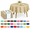 Beige-12 Pack 84" Round, variant on Red Gingham Checkered 12 Pack 54" x 108" Rectangle Plastic Disposable Tablecloths