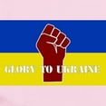 thumbnail image 2 of CafePress - Glory To Ukraine Body Suit - Long Sleeve Cotton Baby Bodysuit, 2 of 4