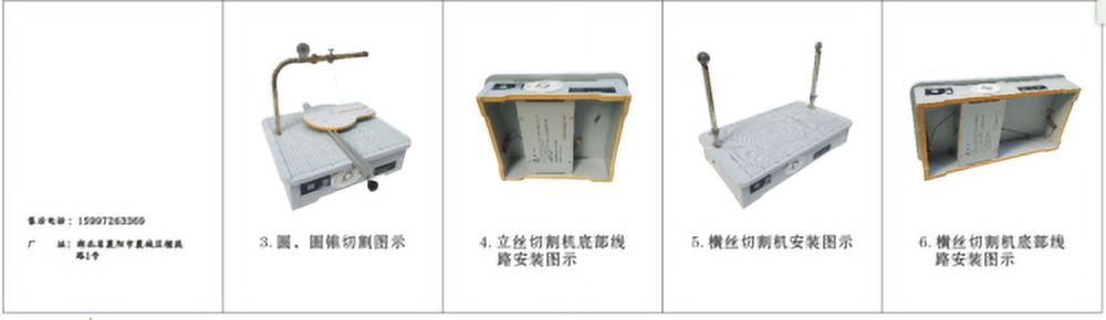 Desktop Hot Wire Foam Cutter Sponge Styrofoam Cutting Machine Working Table Tool