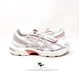 thumbnail image 1 of ASICS Gel-1130 RE White Pink Oatmeal Beige Tan - Size 6.5 Women - NEW, 1 of 6