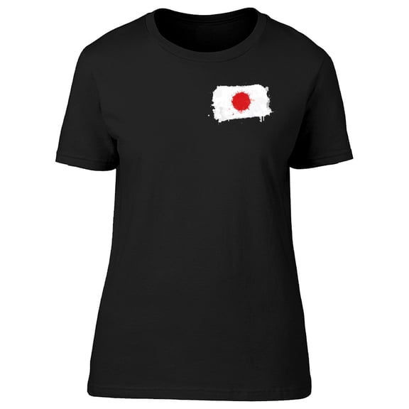 Brush Painted Flag Of Japan T-Shirt Men -Image by Shutterstock, Male 4X-Large