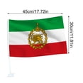 thumbnail image 3 of 30x45cm Polyester Car Flag Old Iranian And Sun Persian Design, 3 of 9