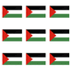 thumbnail image 1 of Banner Interior Al Aire Libre 5x3 Pies Nacional Palestina Fiesta Festival, 1 of 7