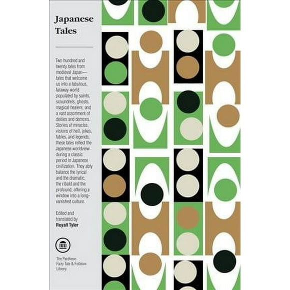 Pre-owned Japanese Tales, Paperback by Tyler, Royall, ISBN 0375714510, ISBN-13 9780375714511