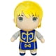 thumbnail image 1 of Great Eastern Entertainment Hunter X Hunter - Peluche Kurapika de 8.0 in, multicolor (GE56659), 1 of 2
