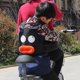thumbnail image 2 of Able Cycle Safety Belt Kid S Lindo Arnés Para Bicicleta, 2 of 4