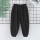 thumbnail image 2 of Odeerbi 2-10 Años Niños Niñas Algodón Bloomers Verano Rayas Jogger Pantalones Color Sólido Transpirable Linterna Pantalones Haren Pantalones, 2 of 5
