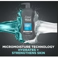 thumbnail image 3 of Dove Men+Care Clean Comfort Body & Face Wash, 2 pk./30 oz., 3 of 8