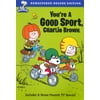 You're a Good Sport, Charlie Brown [Deluxe Edition] [DVD]