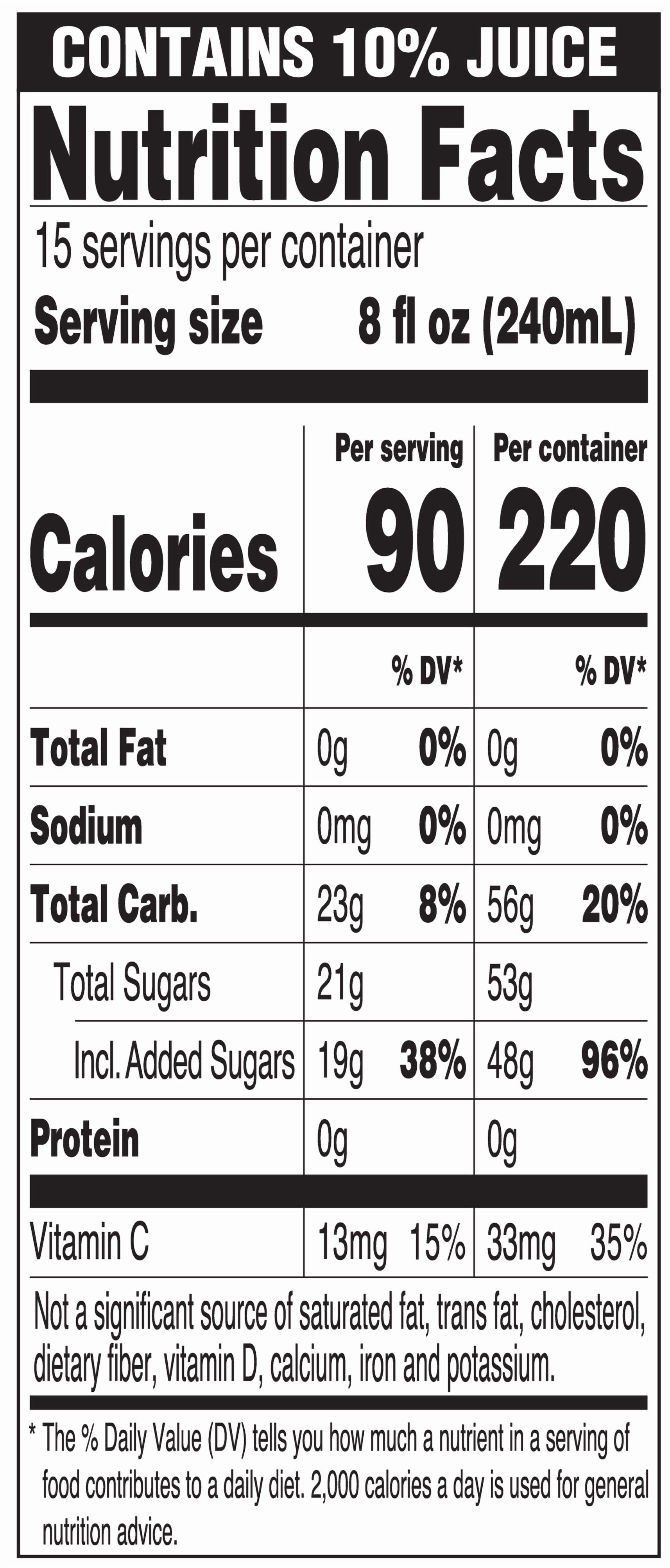 (2 pack) AriZona Fruit Punch Juice Cocktail - Tall Boy 20 fl oz (pack of 6)