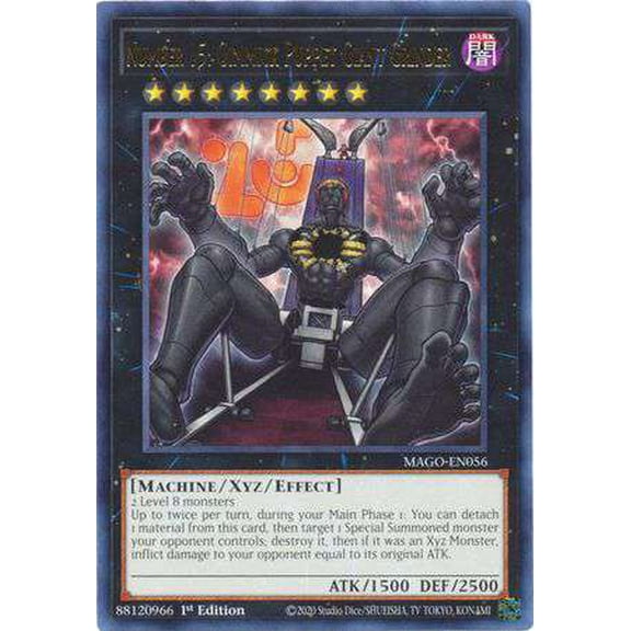 YuGiOh Maximum Gold Rare Number 15: Gimmick Puppet Giant Grinder MAGO-EN056