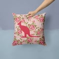 thumbnail image 2 of Kangaroo Shabby Chic Pink Roses Fabric Decorative Pillow, 2 of 4