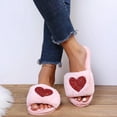 thumbnail image 6 of RYDCOT Heart-shaped Slippers - Women Winter Warm Round Head Soft Sole Slippers Memory Foam Indoor Slide Slippers, 6 of 9