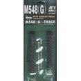 thumbnail image 1 of 1/35 German M548 Flexible Tracks, 1 of 1