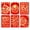 K333, variant on BQBQERT Pack of 5 2025 Snake Year Packets Chinese New Year 2025 Celebration Money Packets Snake Envelopes