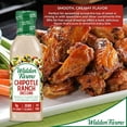 thumbnail image 6 of Walden Farms Ketchup, 12 Ounce (6 Pack), 6 of 9