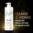 thumbnail image 4 of Olay Total Moisture Body Wash with Vitamin B3 Complex and Cocoa Butter, 20 oz, 4 of 10