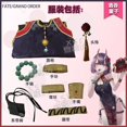 thumbnail image 4 of Juego FGO Shuten douji disfraz de Cosplay para mujer vestido Cheongsam Sexy Halloween uniformes para carnaval Cosplay hombres peluca zapatos y sombreros, 4 of 5