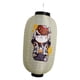 thumbnail image 5 of Decoración de farol japonés, fácil instalación, suministros, adorno colgante multiusos Gato y pez, 5 of 9