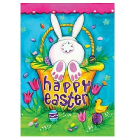 Bunny Mini Flag - Toland Home Garden Bunny Tail Flag