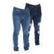 thumbnail image 1 of Paquete De 2 Pantalones Jeans Para Hombre Skkiny Stretch, 1 of 8