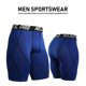 thumbnail image 3 of Pantalón Corto Deportivo TFixol Negro y Gris y Azul 3X-Large, 3 of 8