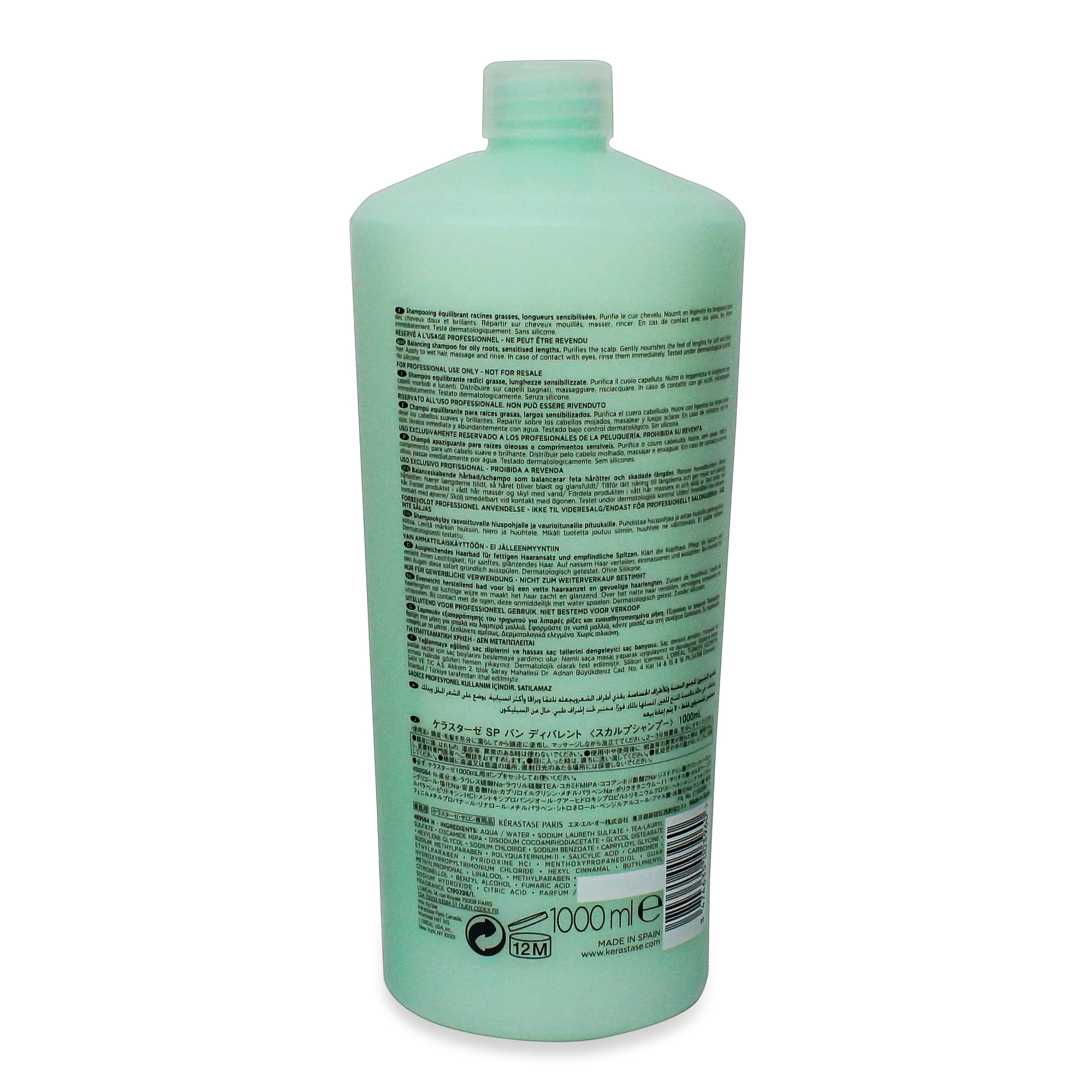 Specifique Bain Divalent by Kerastase for Unisex - 34 oz Shampoo - Walmart.com