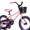 Pink, variant on JOYSTAR Cervine 14 inch Kids Bike for Boys and Girls, Children Bicycle in Pink