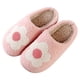 thumbnail image 2 of Lindas pantuflas peludas 3658744 (41-42) Rosa, 2 of 9